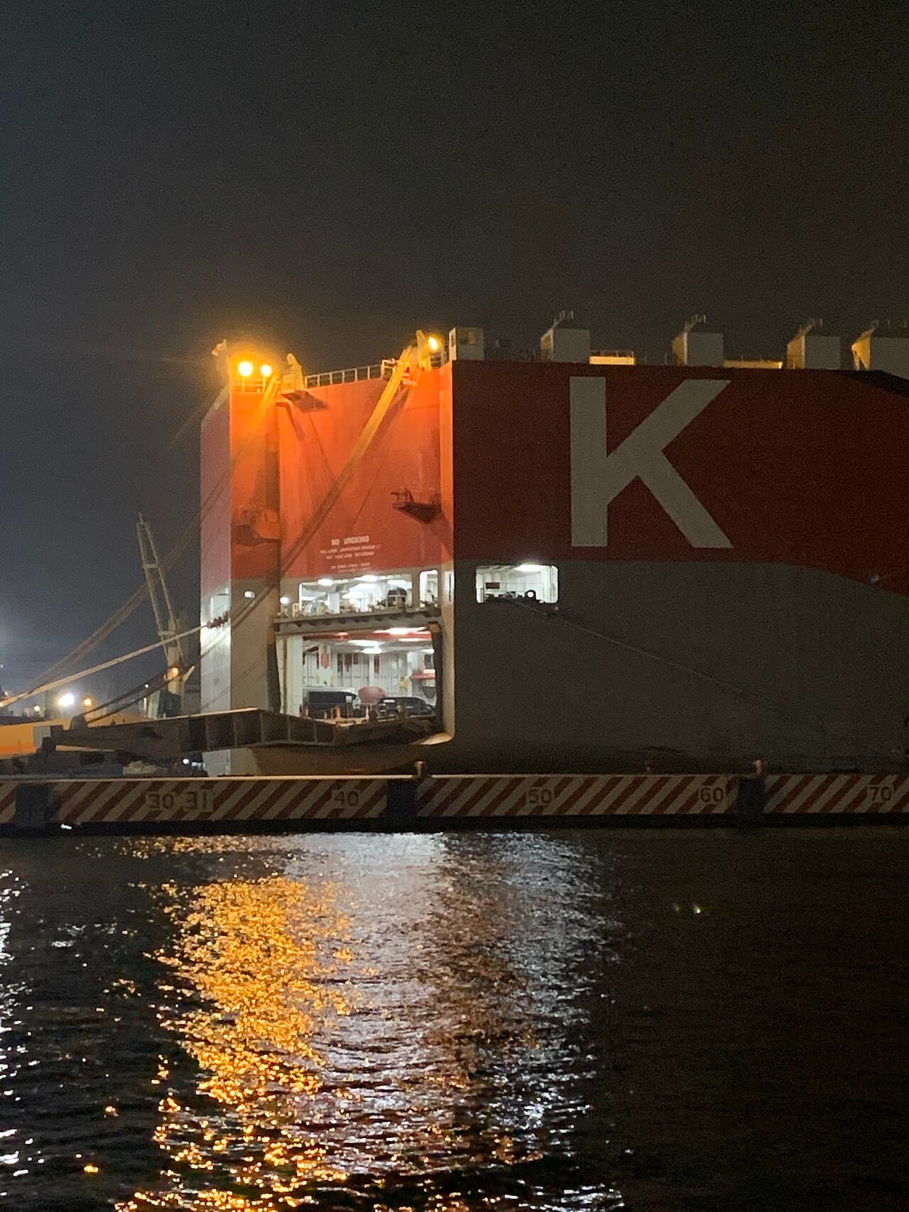 Car carrier (detail)